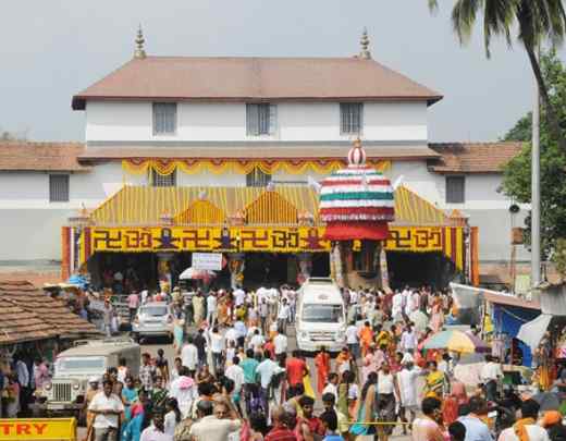 Dharmasthala